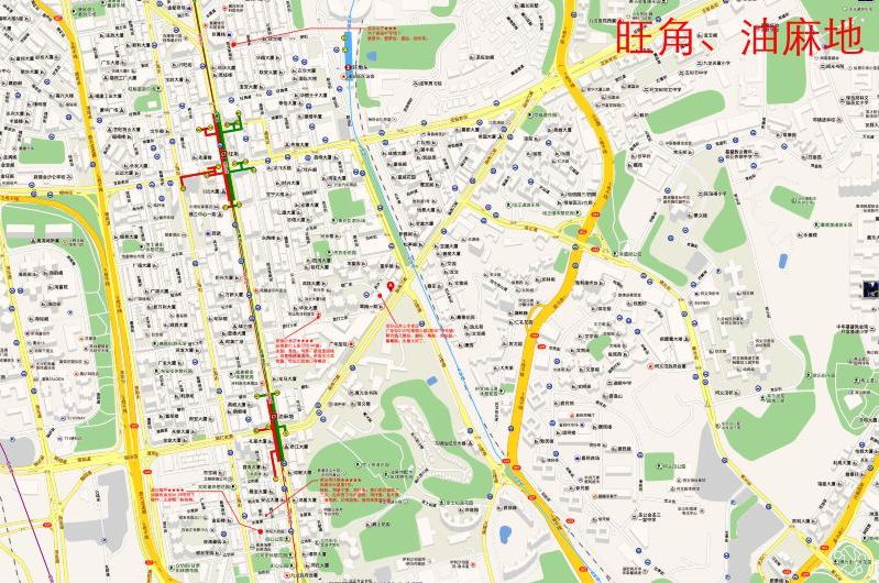 油麻地旺角