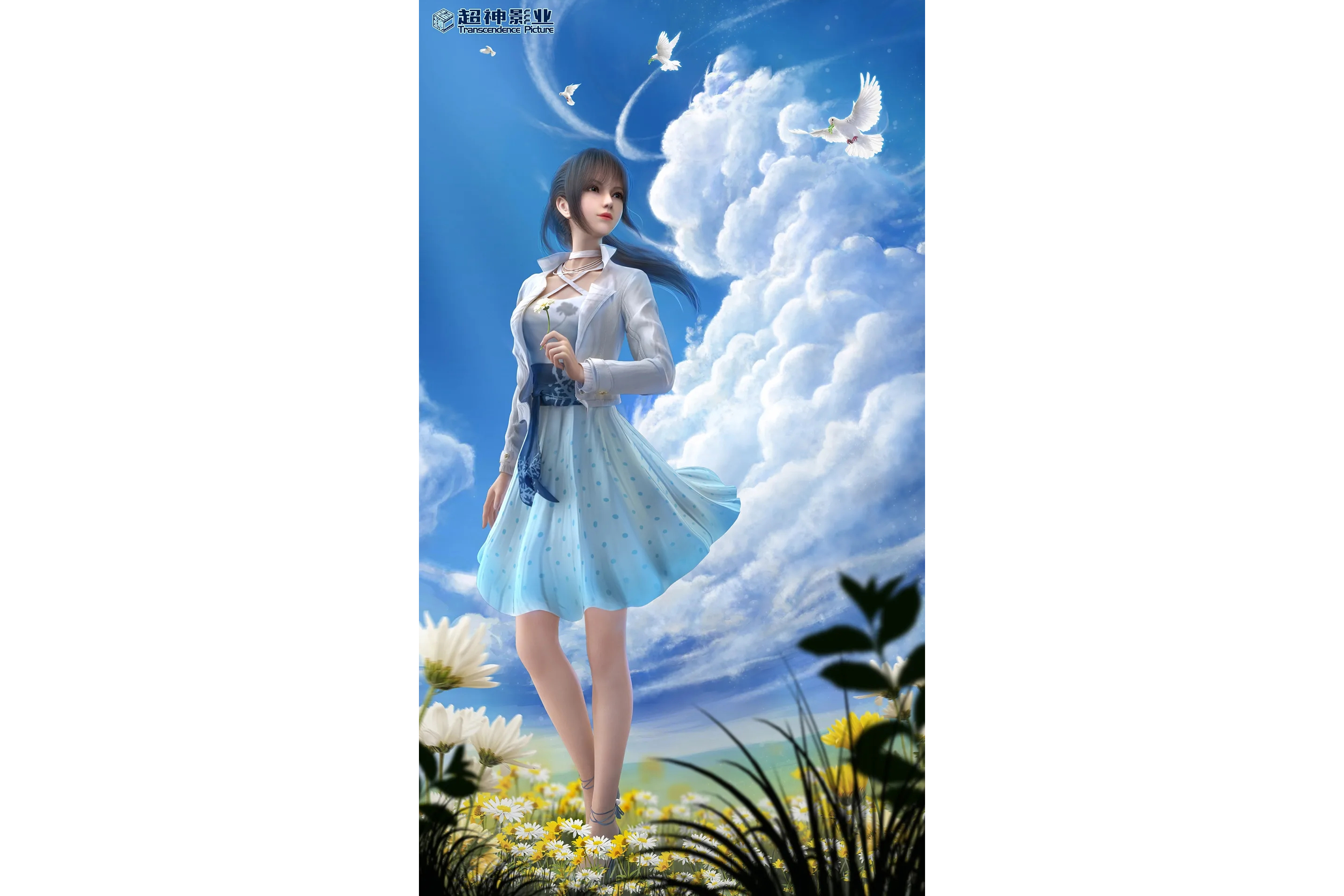 学院 /a>》和《 a target="_blank" href="/item/雄兵连/20112931"