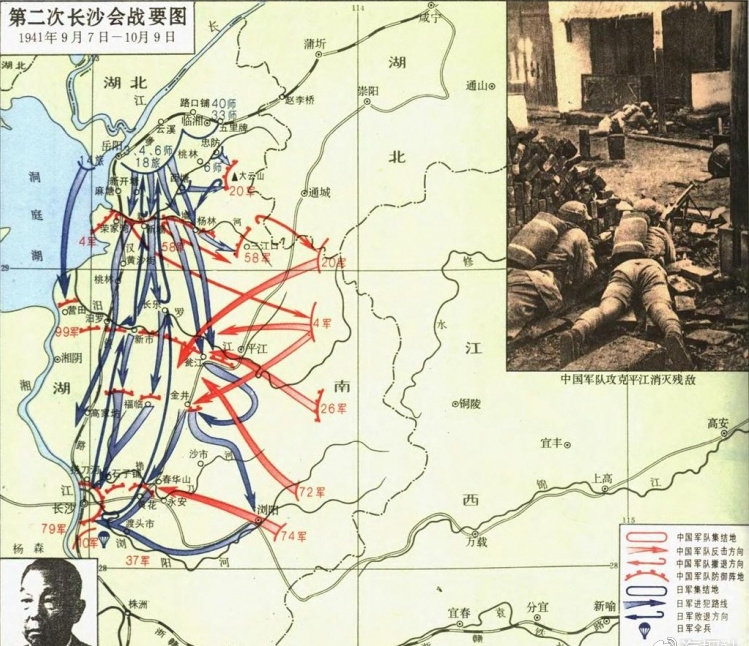 第二次世界大战(world war ii,1939年9月1日至1945年9月2日),简称二战