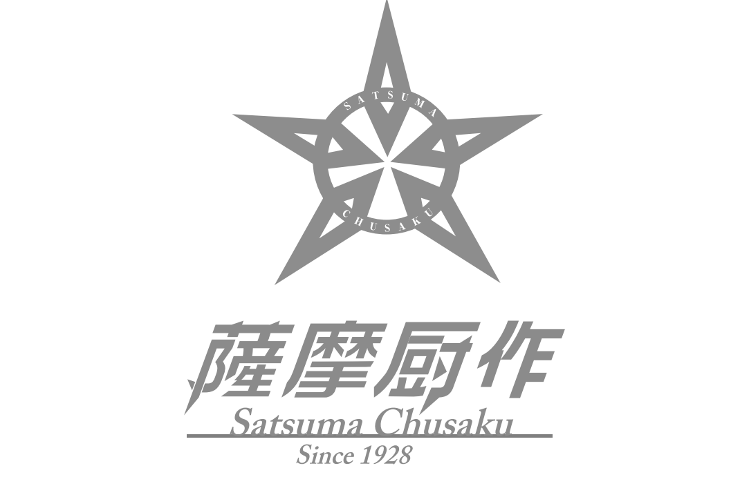 蕯摩厨作