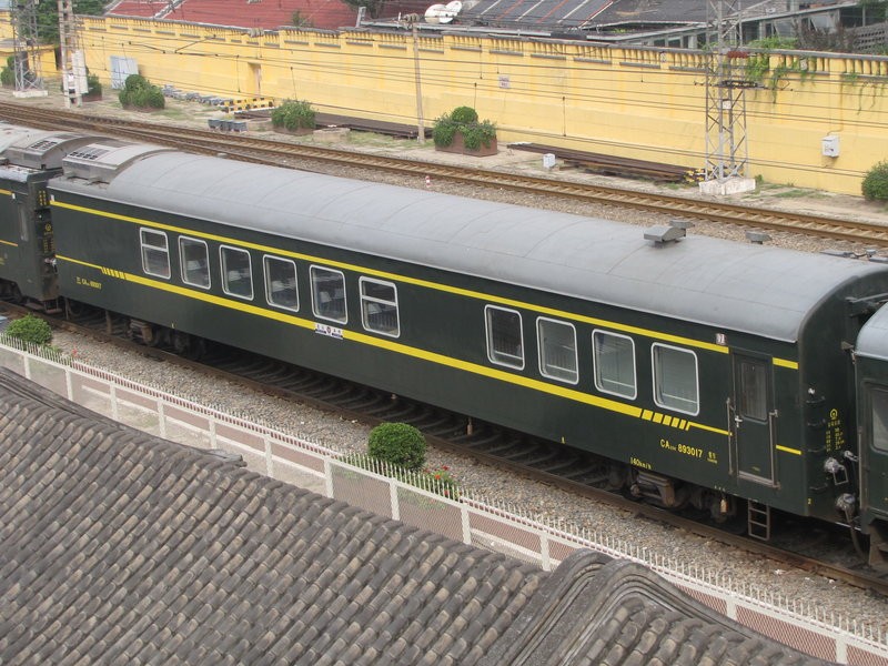  p> b>25k(25快)型客车(长25.