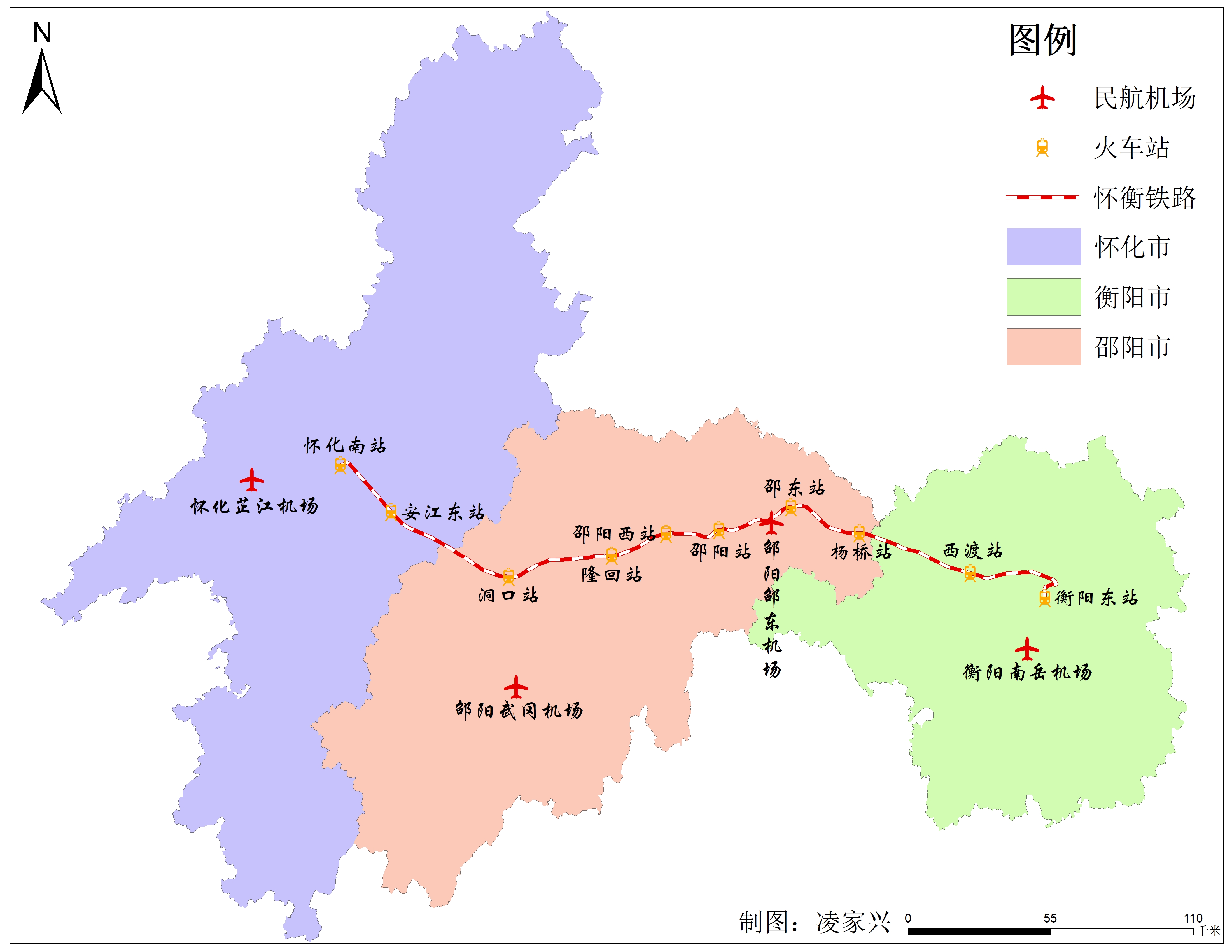  p>怀衡铁路(huaihua-hengyang railway),或称怀邵衡铁路,是一条连接 