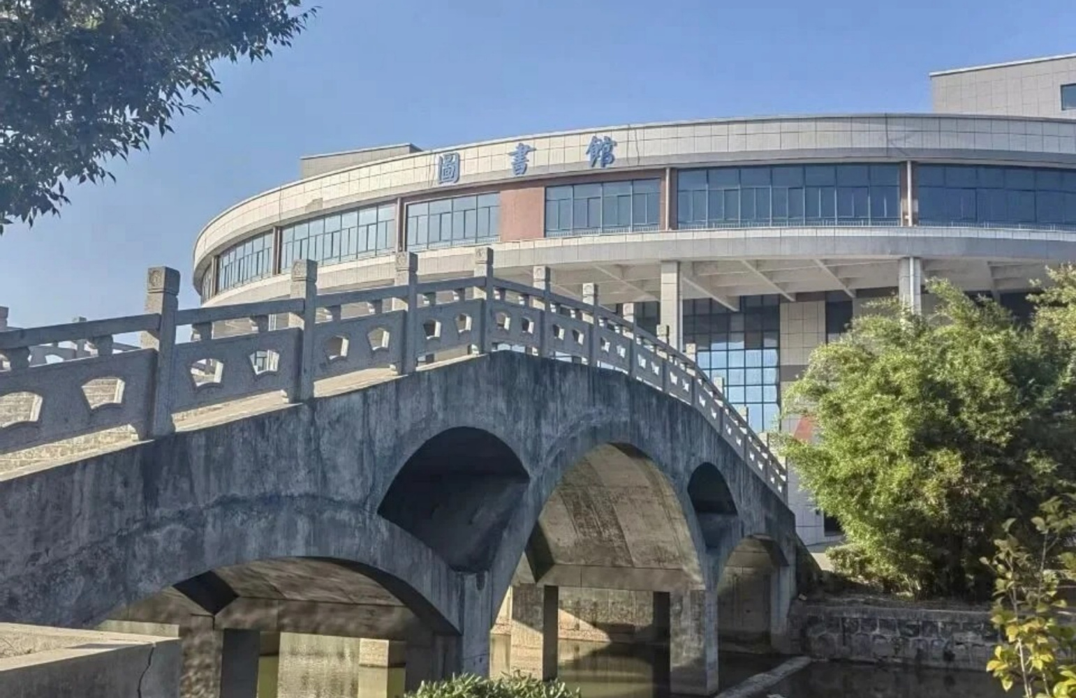 皖江工学院_百度百科