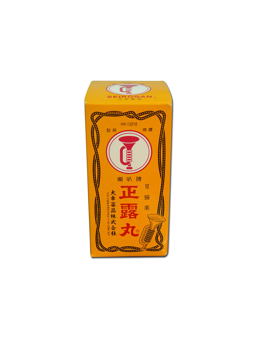 喇叭正露丸