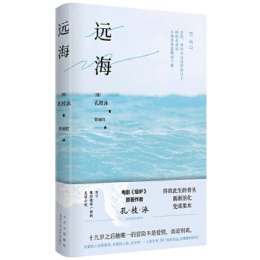 孔枝泳_百度百科
