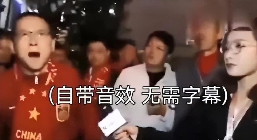 ta