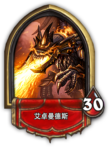 秘密实验室