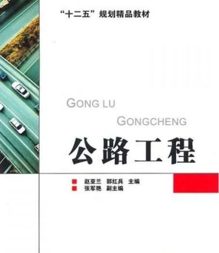 免费工程书籍网站_工程类电子书app