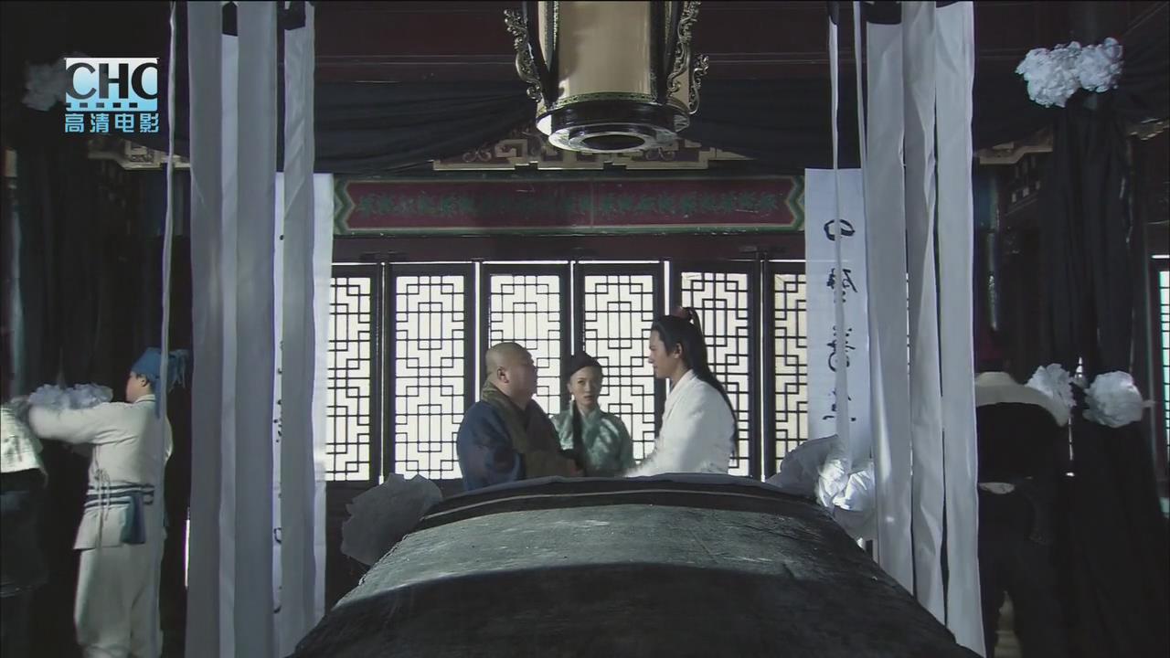 镖行天下之牡丹阁 全网资源