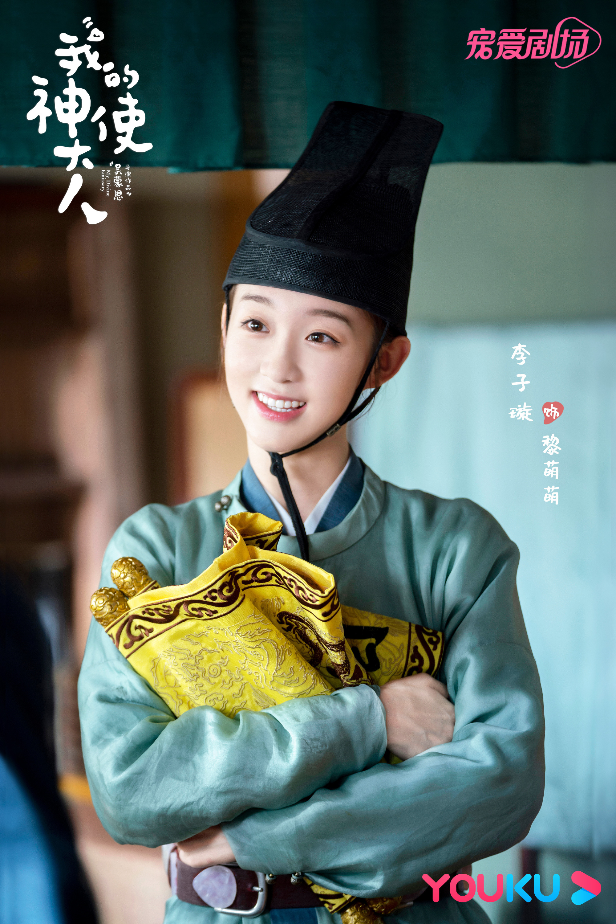  p data-id="scpkoimuax2j"> span class="ref" data-ctrid="scplhv