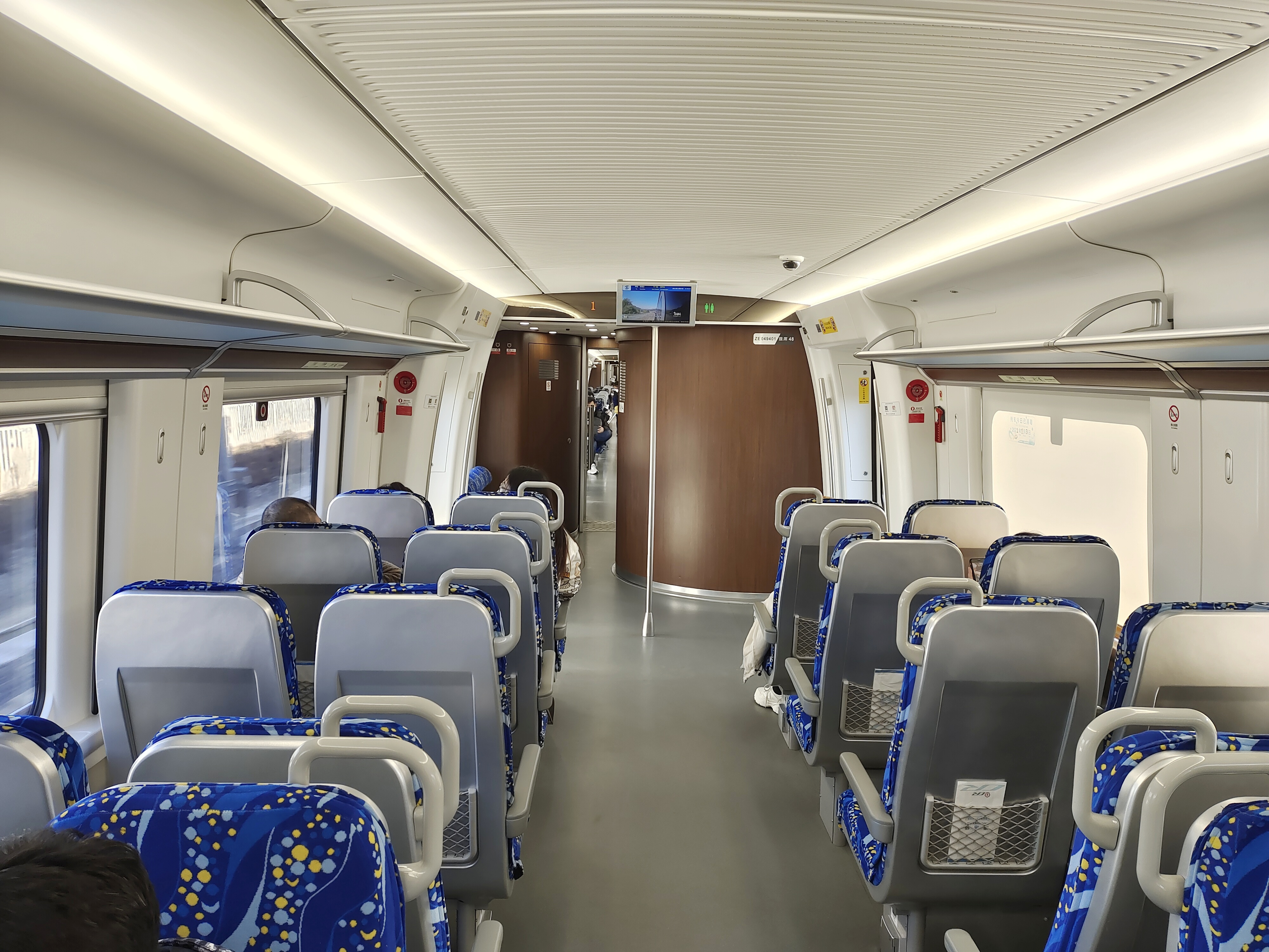  p>火车(英文:train ,德文:züge),又称 a target="_blank" href="