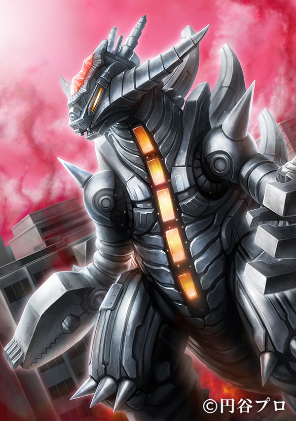  p data-id="gnsuyt603l">魔王兽,是《 a targ