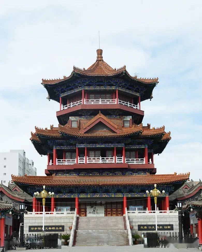  p data-id="gnconkqfs5">华亭市,甘肃省辖 a target="_blank" href="