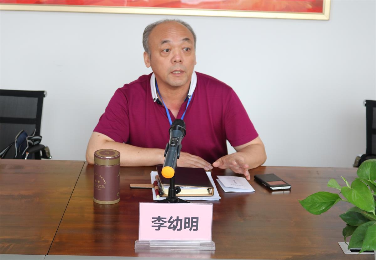  /p> p>现任 a target="_blank" href="/item/湖北政和基金投资管理