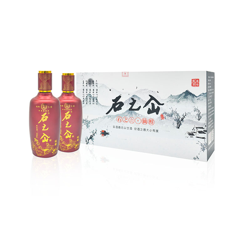 范围包括:食品销售,食品生产;生产经营保健食品,饮料,代用茶,石斛酒