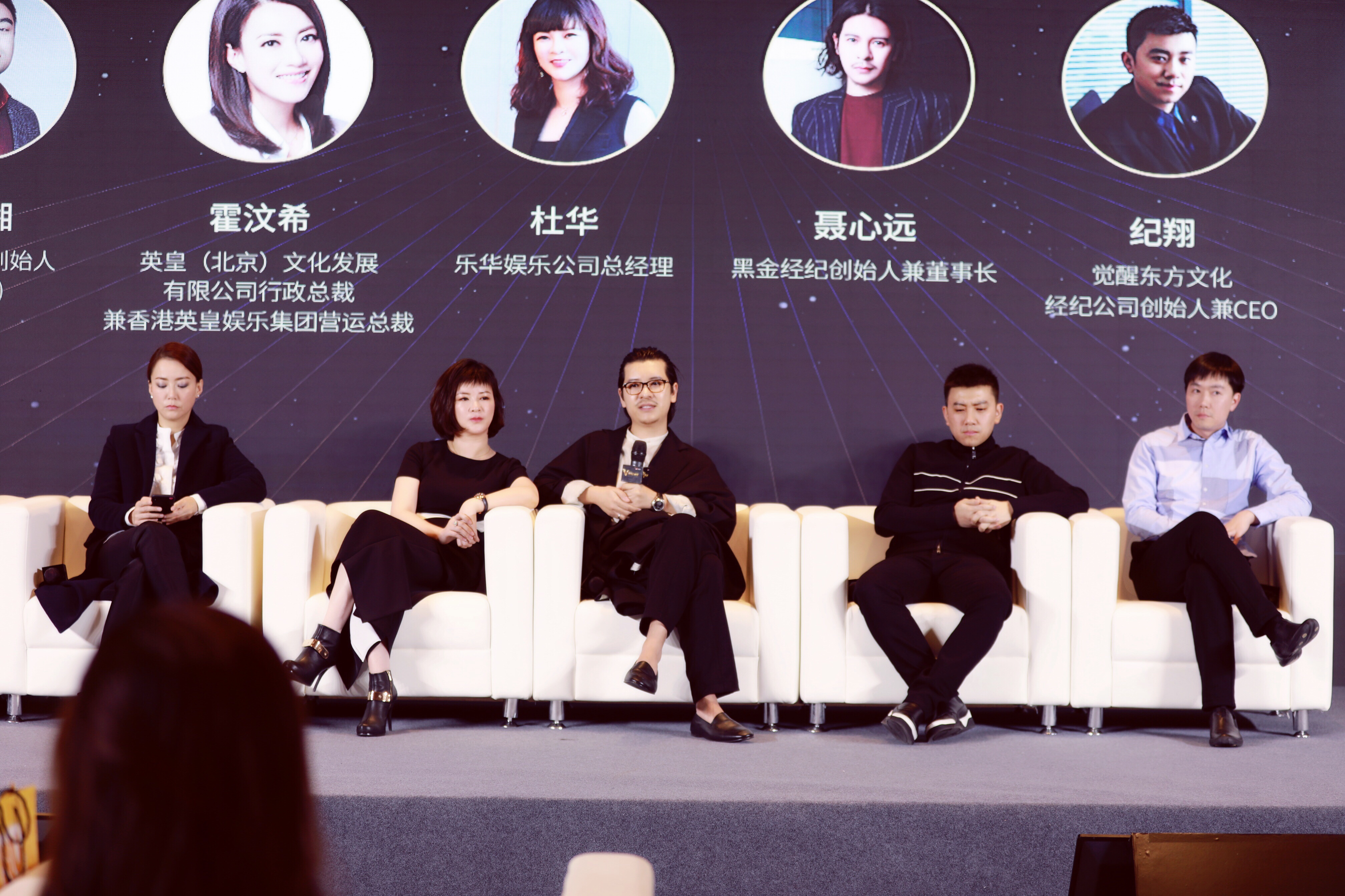 sj">聂心远,<span class="ref" data