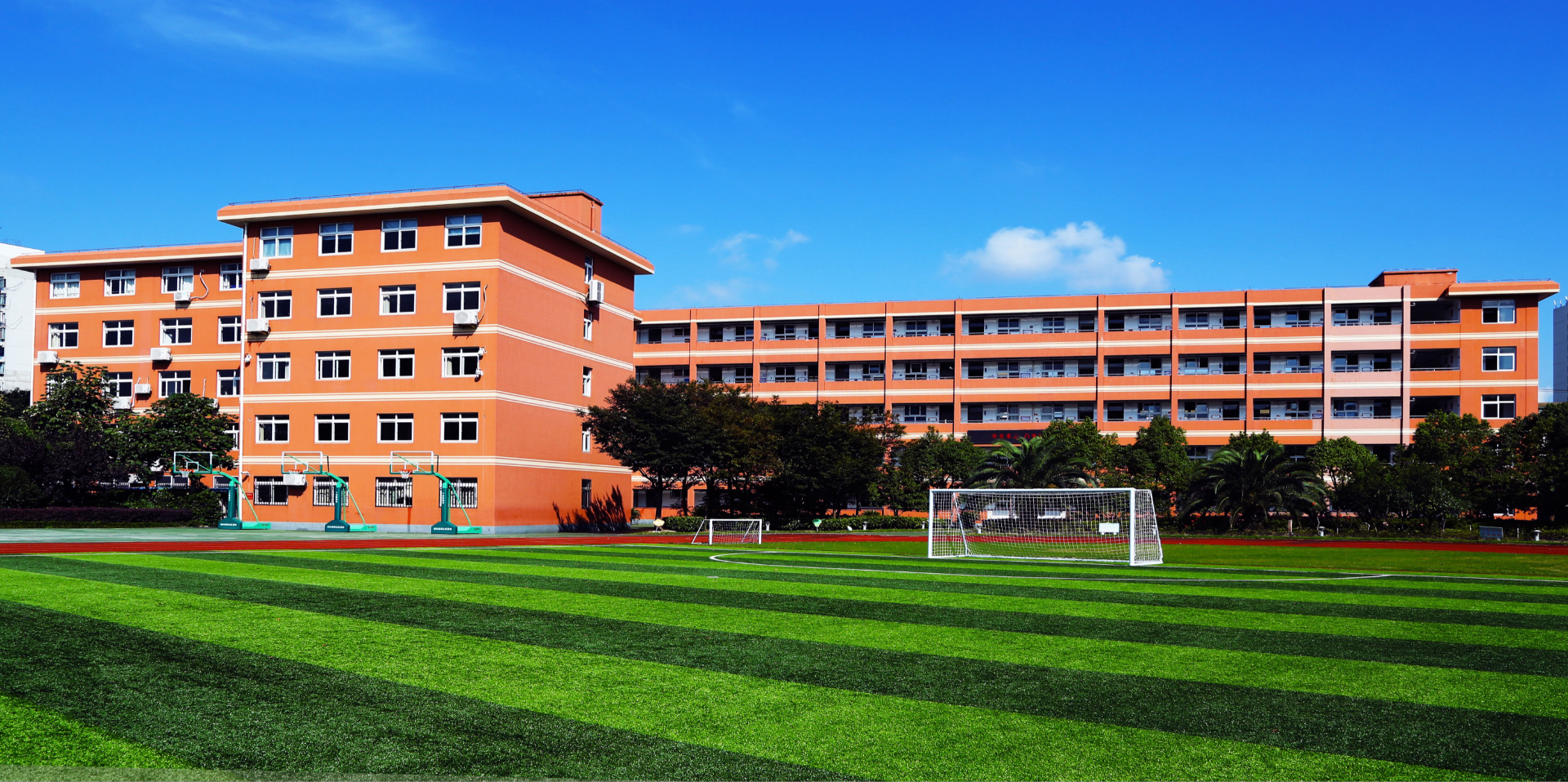 上海市保德中学