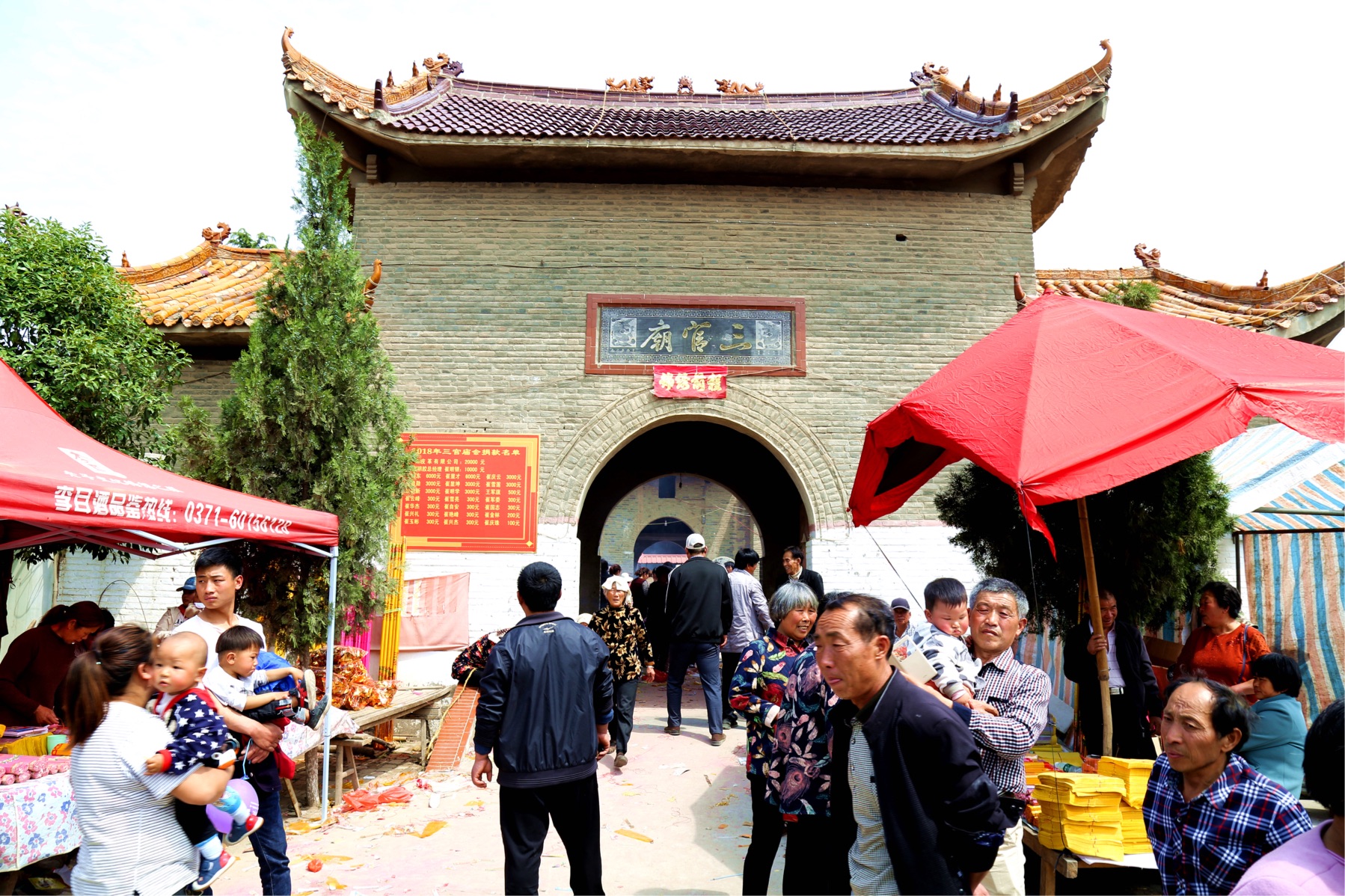  p data-id="go0c4u38z5">玄武镇,隶属于河南省周口市鹿邑县,地处 a