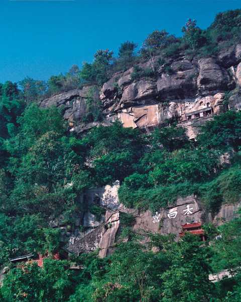 太白岩风景区