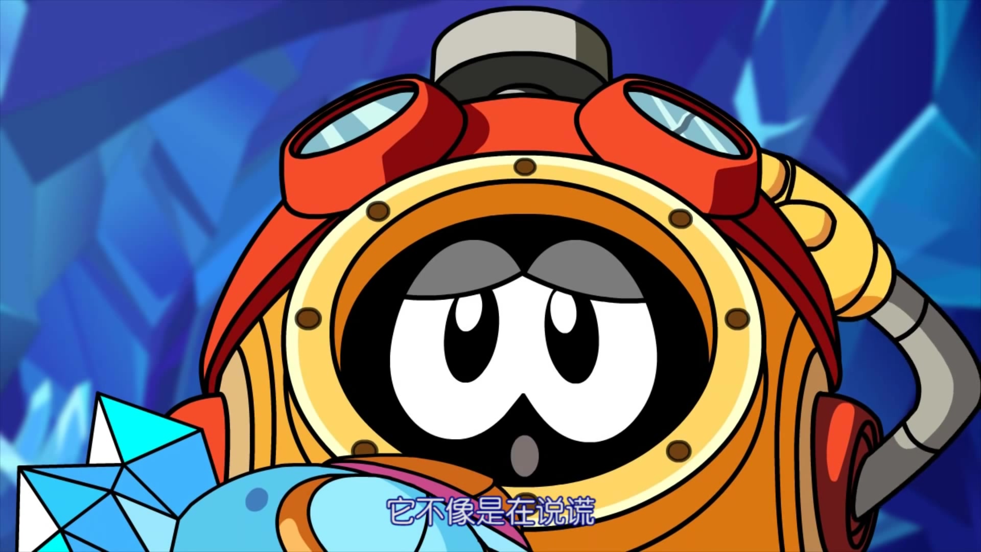 赛尔号第11季:裂空沧海