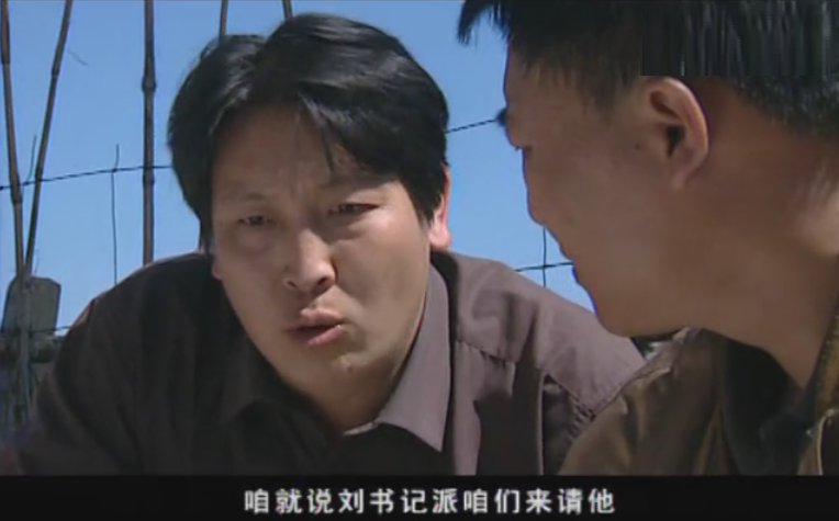  p>王新启,中国内地男演员,代表作:《三连襟》《 a target="_blank"