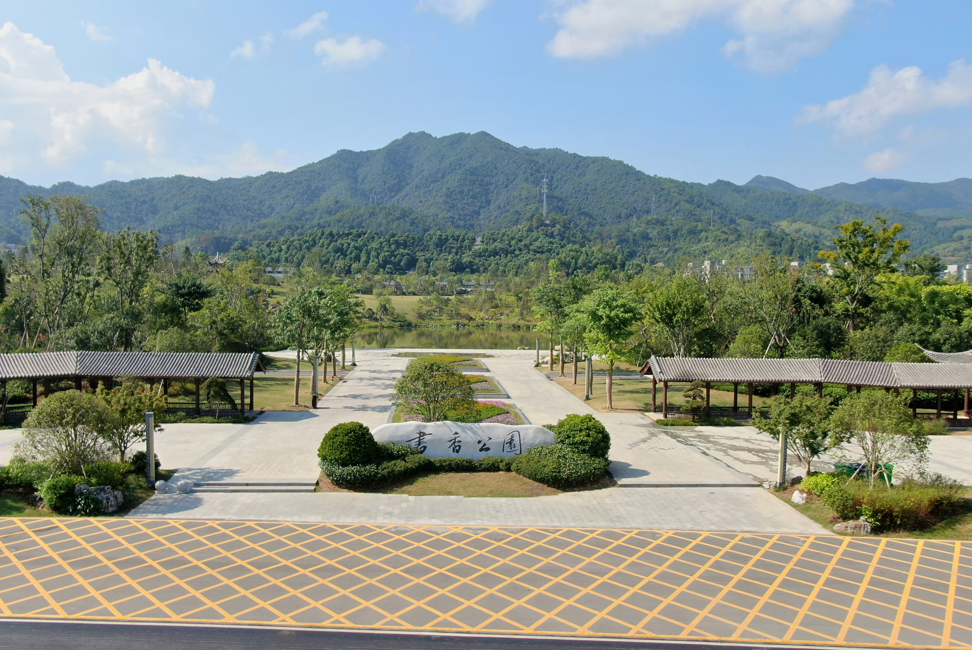  p>书香公园位于江西省赣州市 a target="_blank" href="/item/安远县