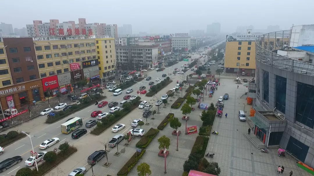 data-lemmaid="59474">河南省 /a>信阳市商城县,为 a target="_blank"