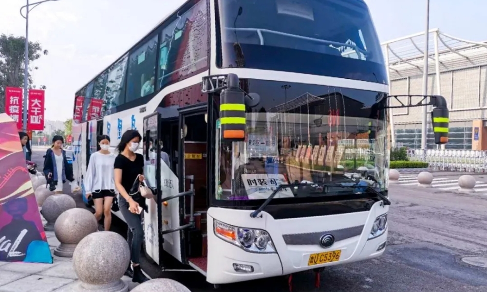 青岛凤凰岛出行服务有限公司