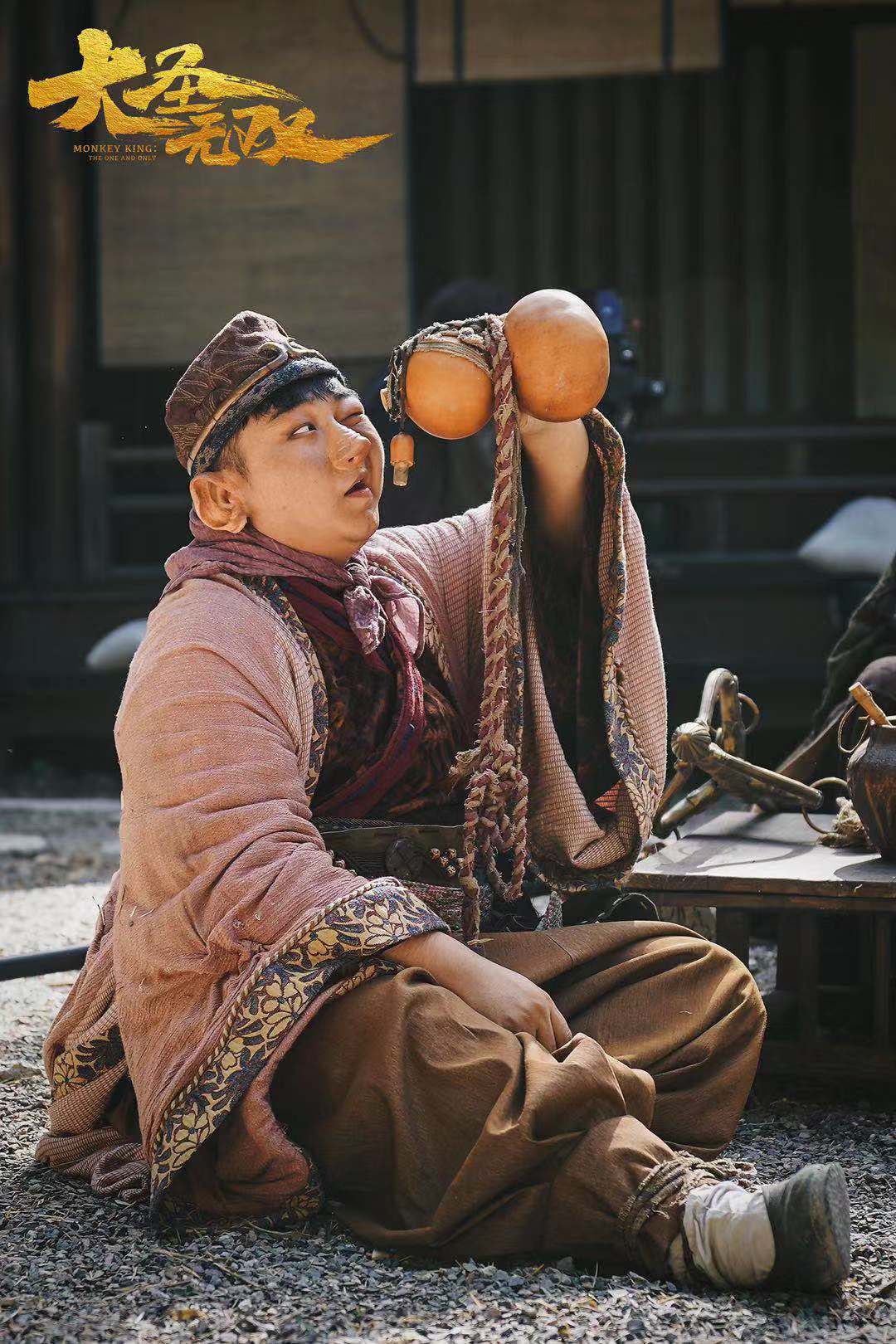  p data-id="gnbjntruvc">王远达,1991年4月24