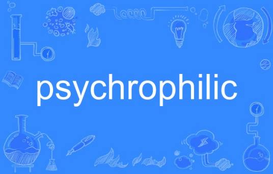 psychrophilic_百度百科