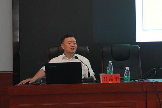 吕羡平