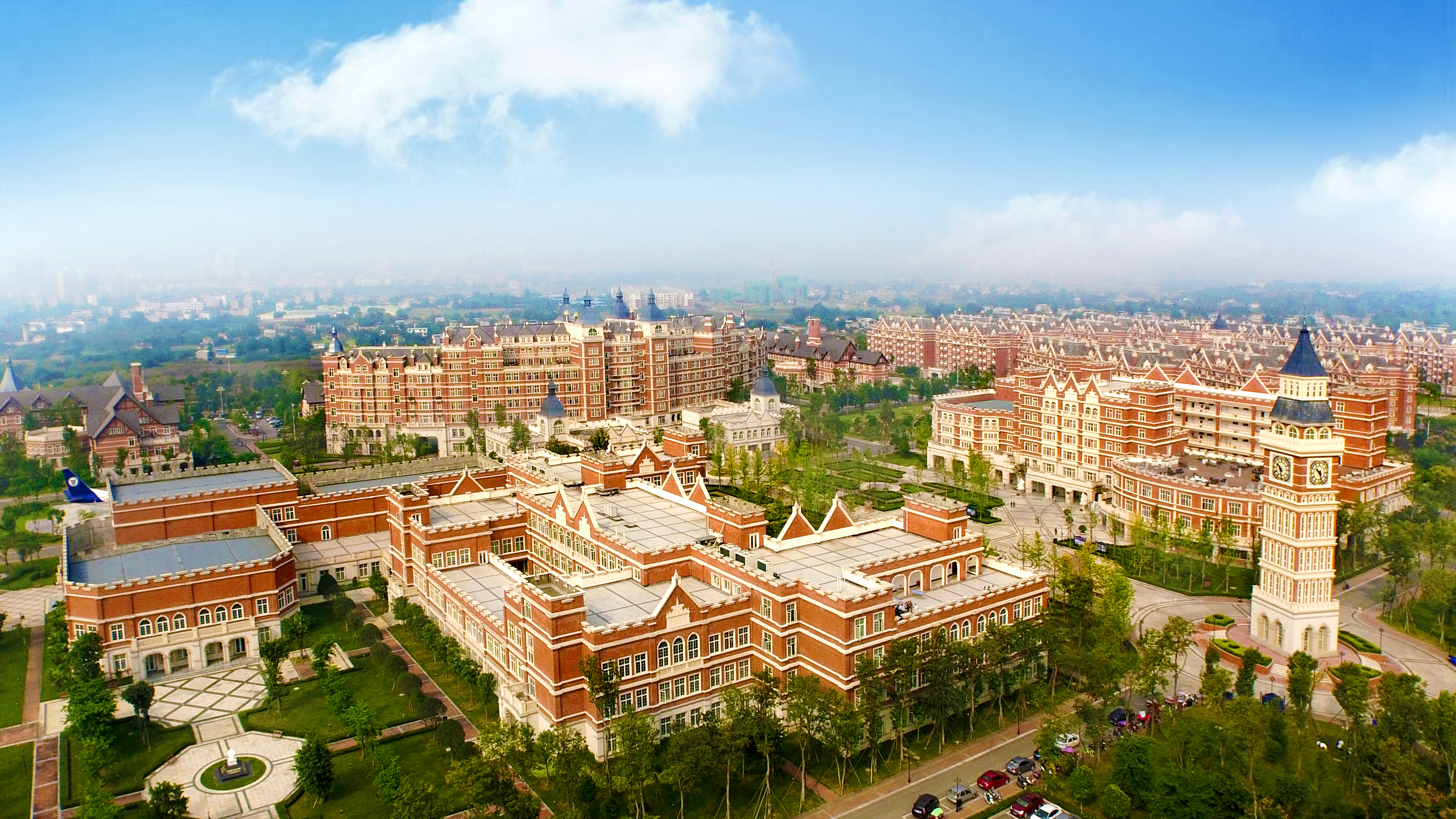 四川西南航空专修学院