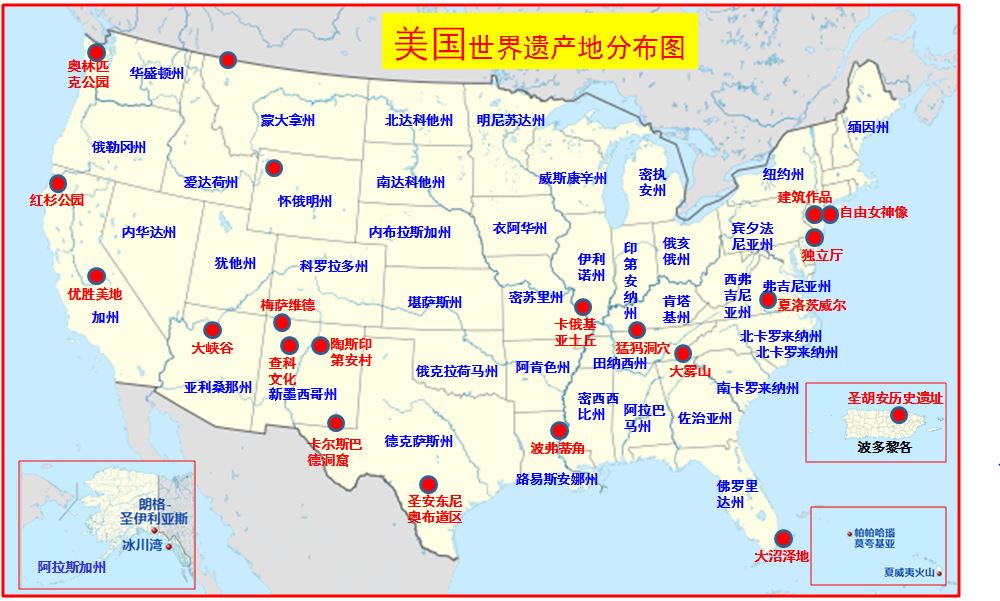 national park i>) /i>,位于美国西部 a target="_blank" href="/item
