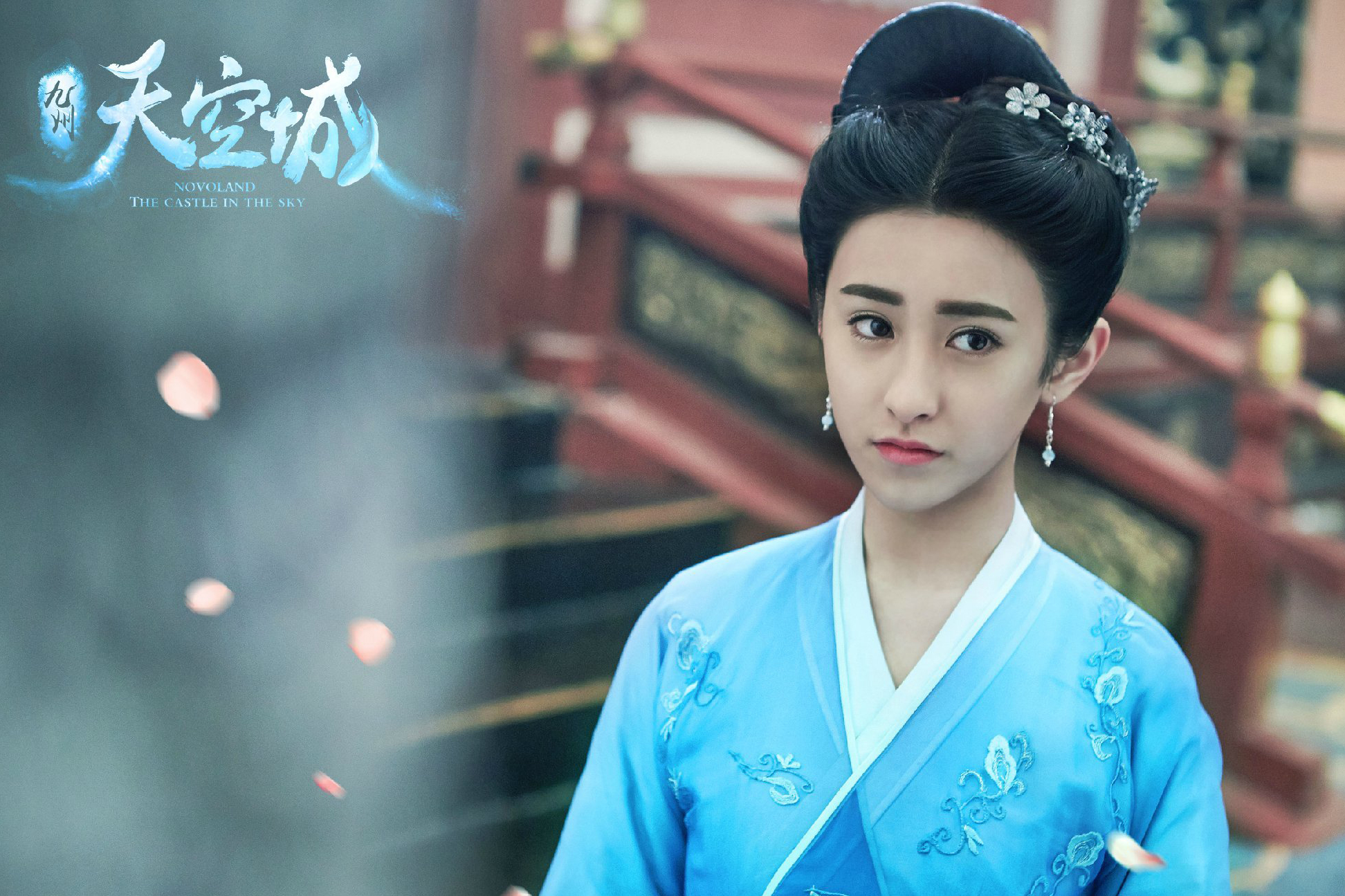 gnzrvyuimm">彼岸花是 a target="_blank" href="/item/电视剧/20488"