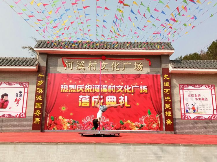 贝墩镇,广东省河源市 a target="_blank" href="/item/和平县/7553964