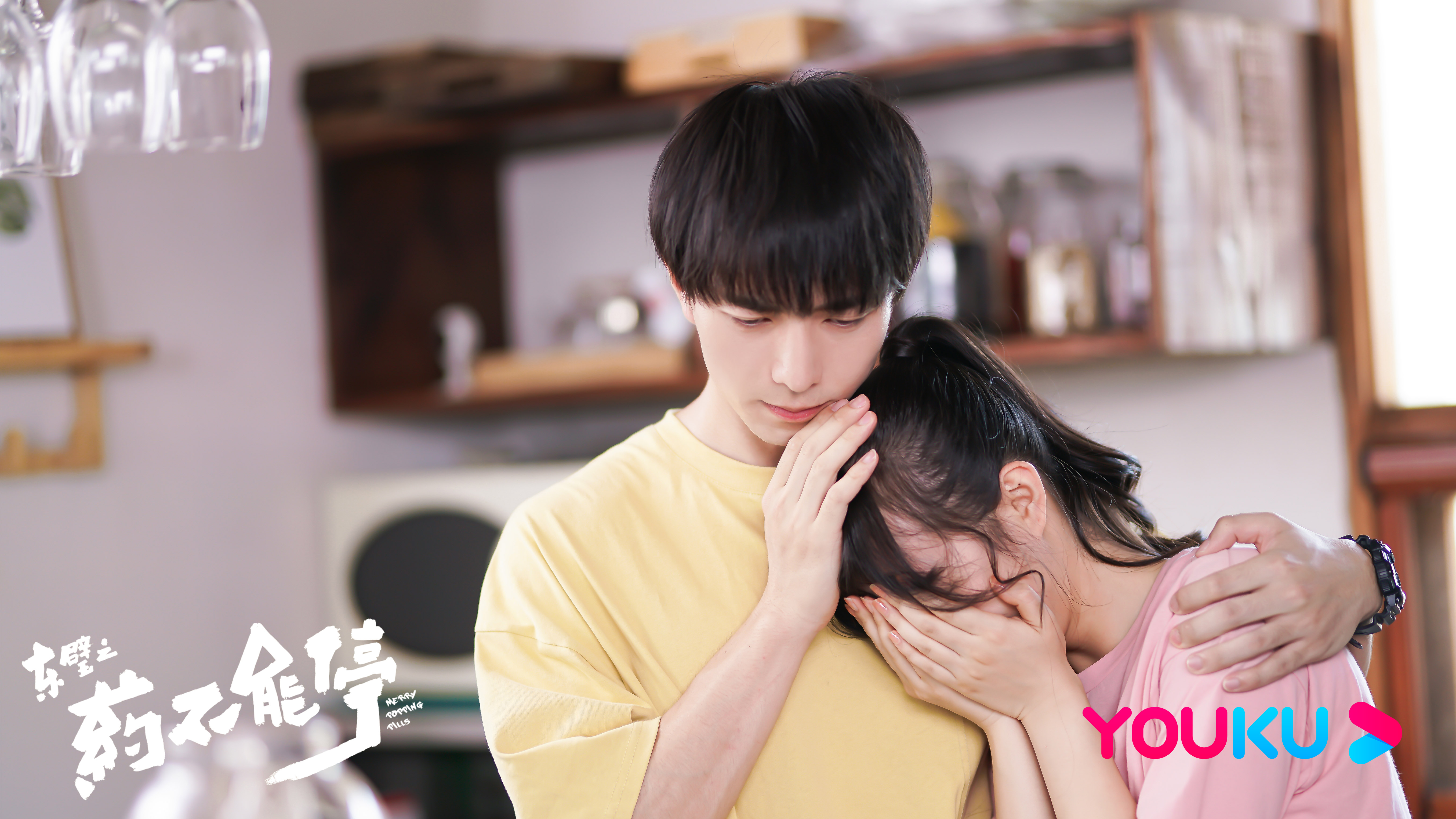 东璧之药不能停