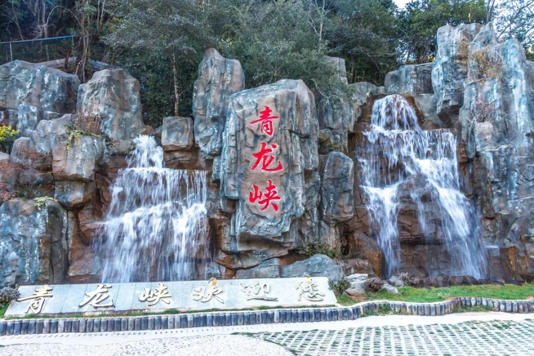 安宁风景区有哪些,_大山谷图库