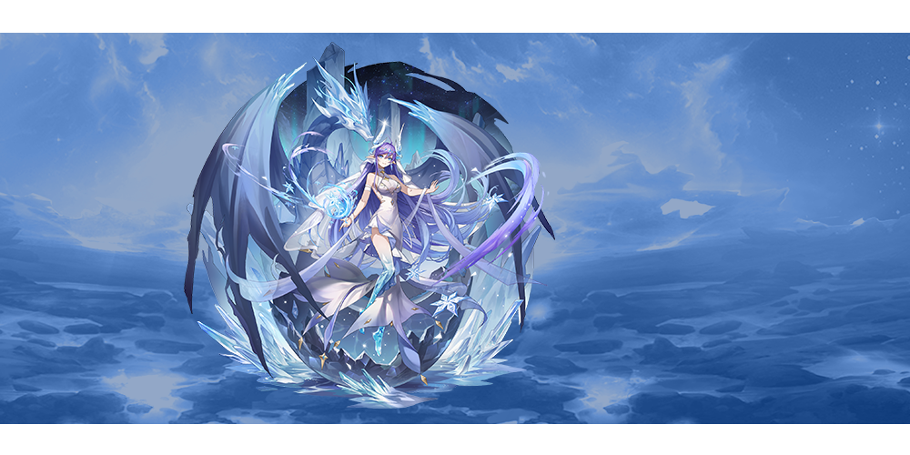 [星迹]尘世龙女·耶梦加得