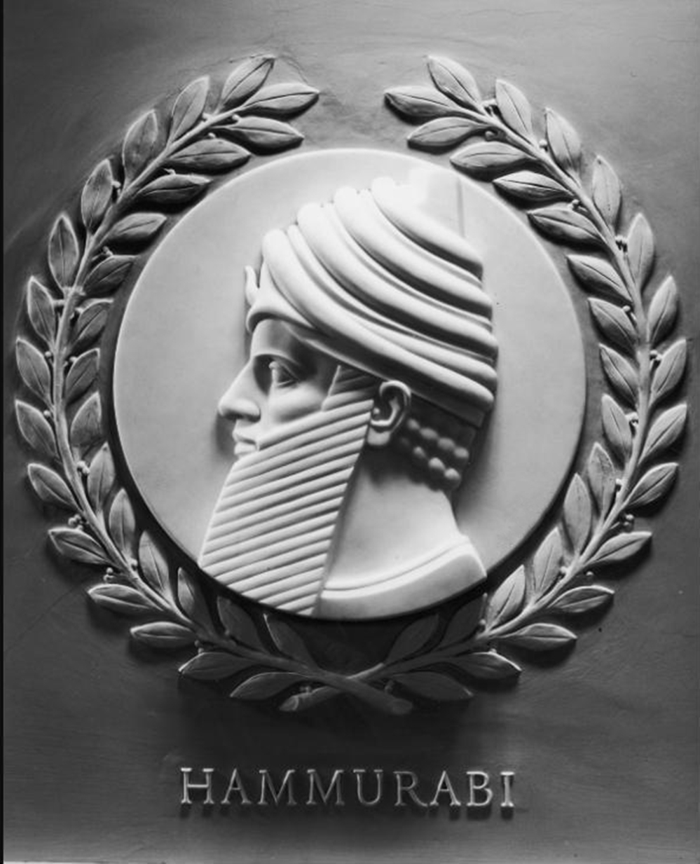 汉谟拉比