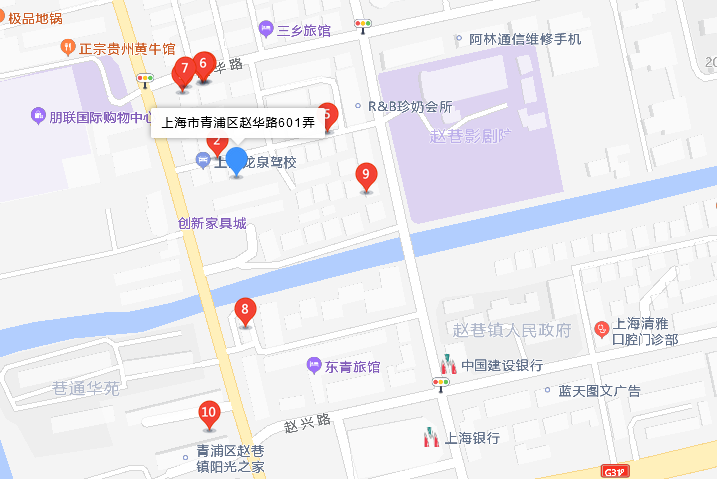  p>赵华路601弄位于上海市青浦赵巷,共计房屋11户. /p>