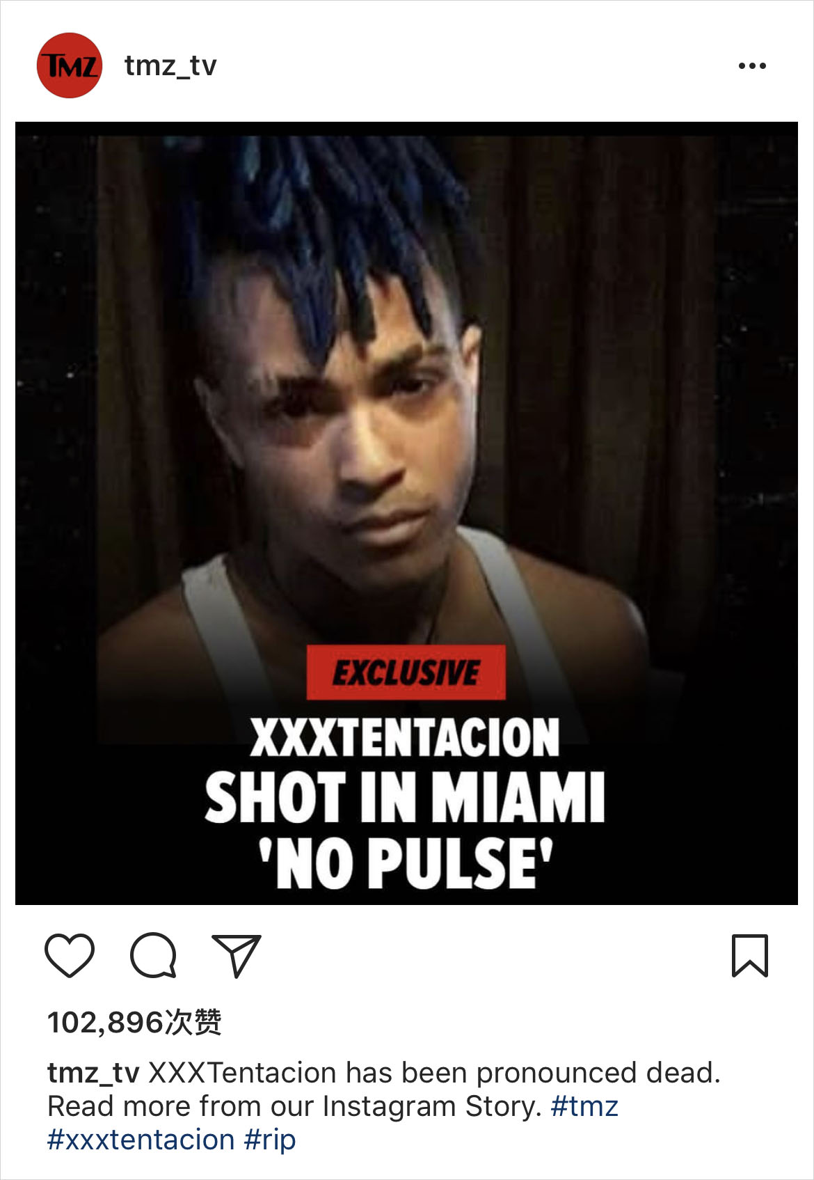 6·18xxxtentacion谋杀案
