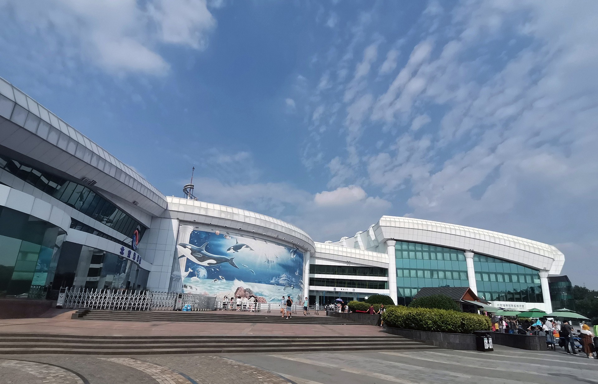 北京海洋馆