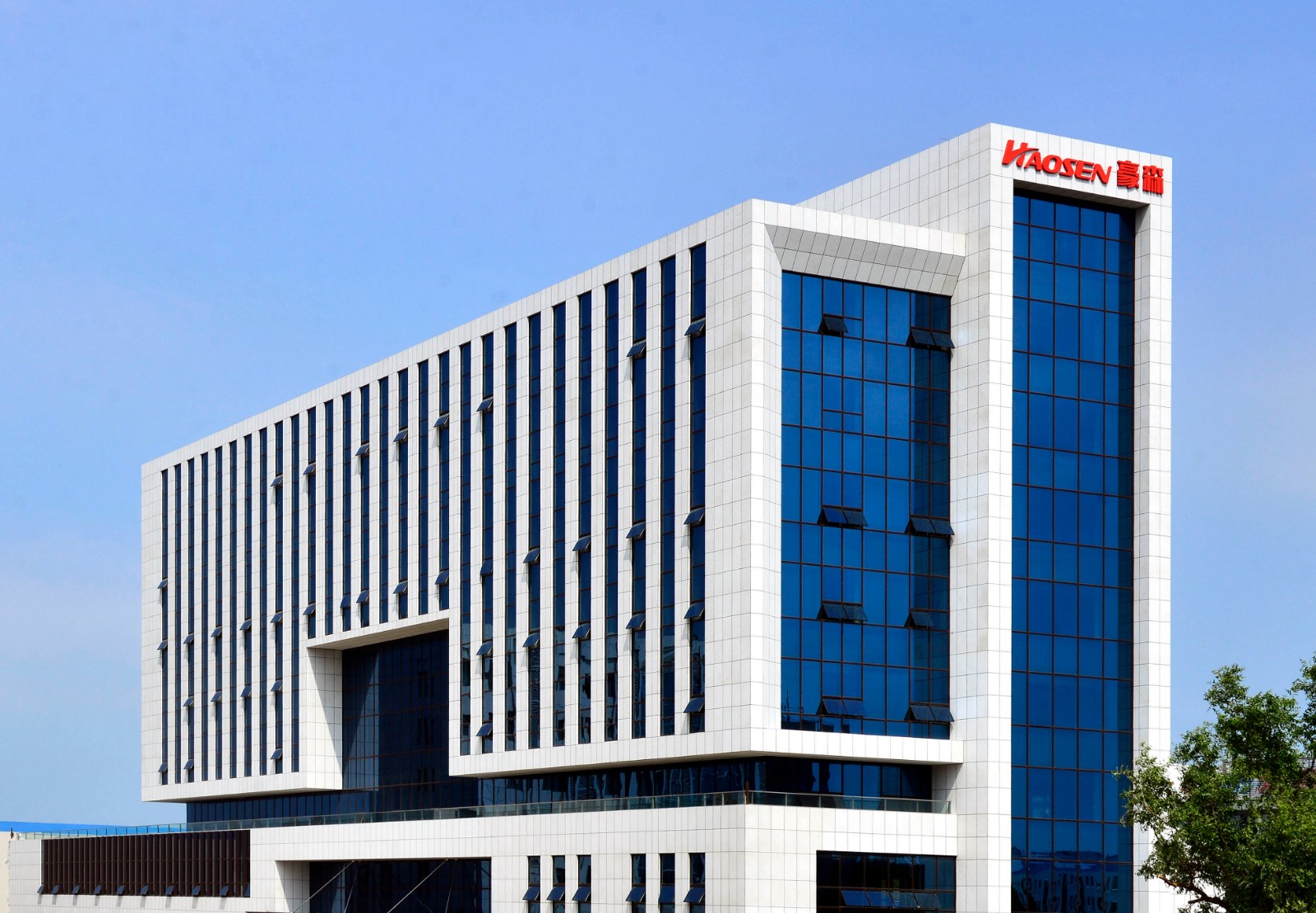 大连豪森设备制造股份有限公司