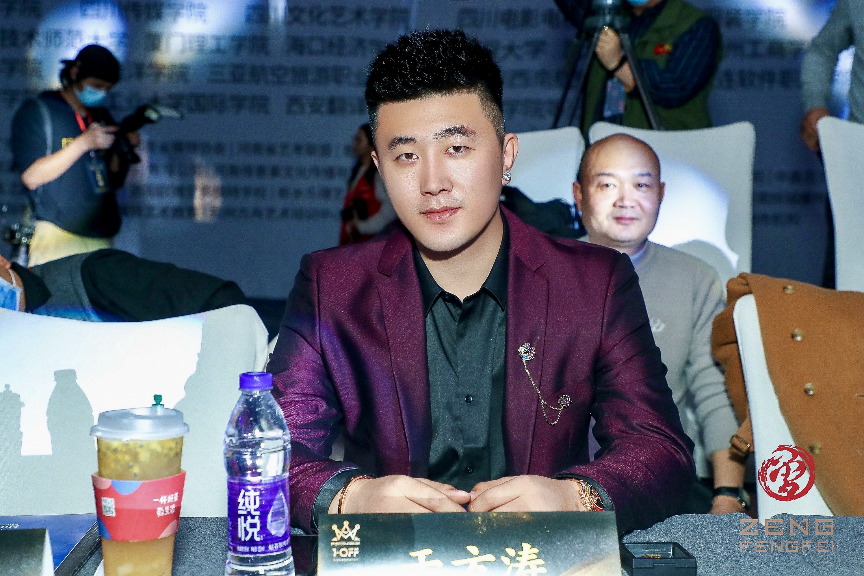 于方涛