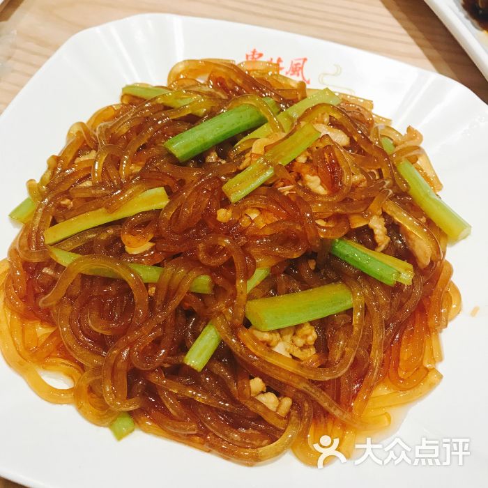 芹菜猪肉炒粉条