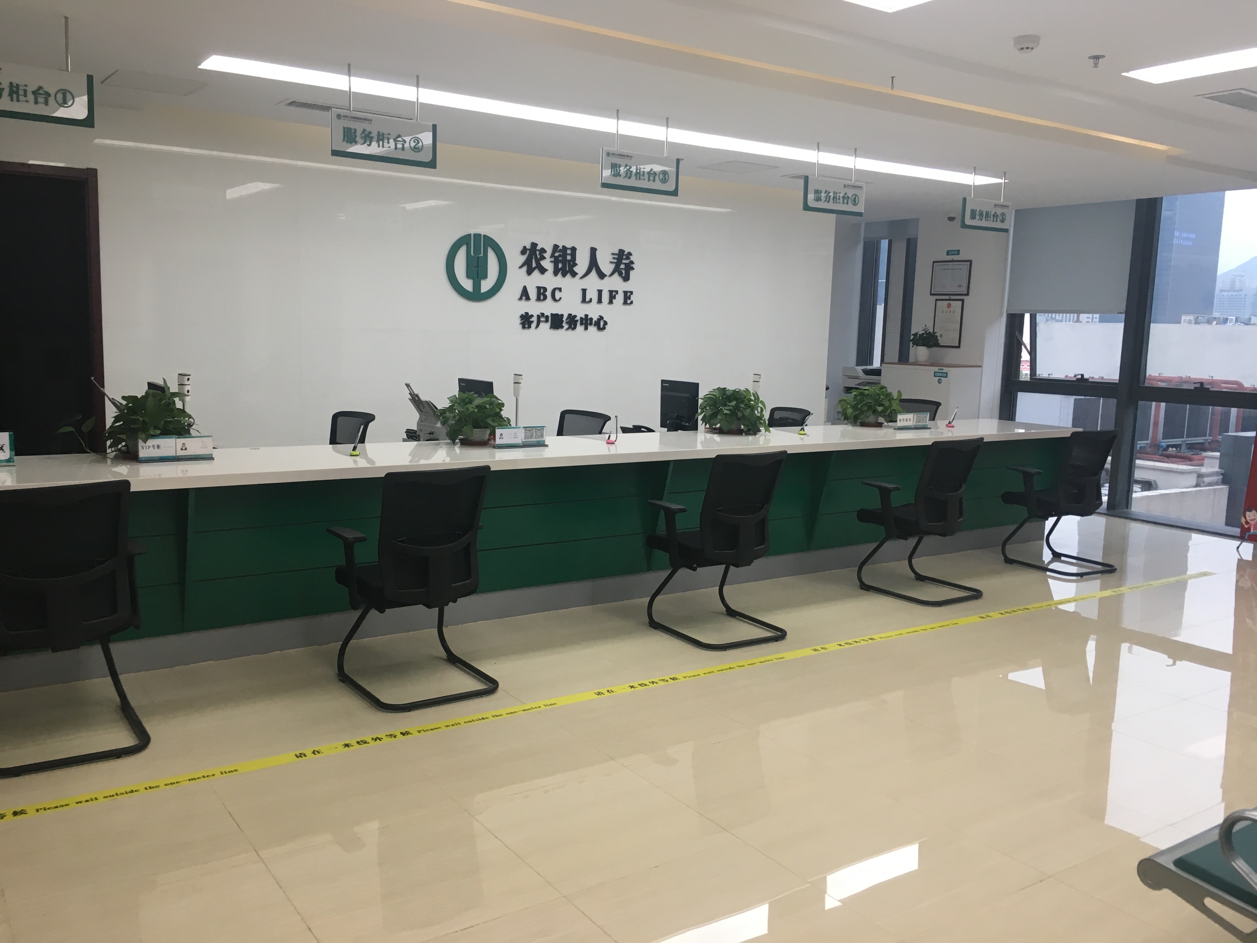 中国农业银行重大疾病保险(农银人寿重大疾病险包括哪些疾病啊)
