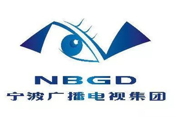  p>宁波广播电视集团(英文简称:nbgd)成立于2003年3月28日,为宁波市
