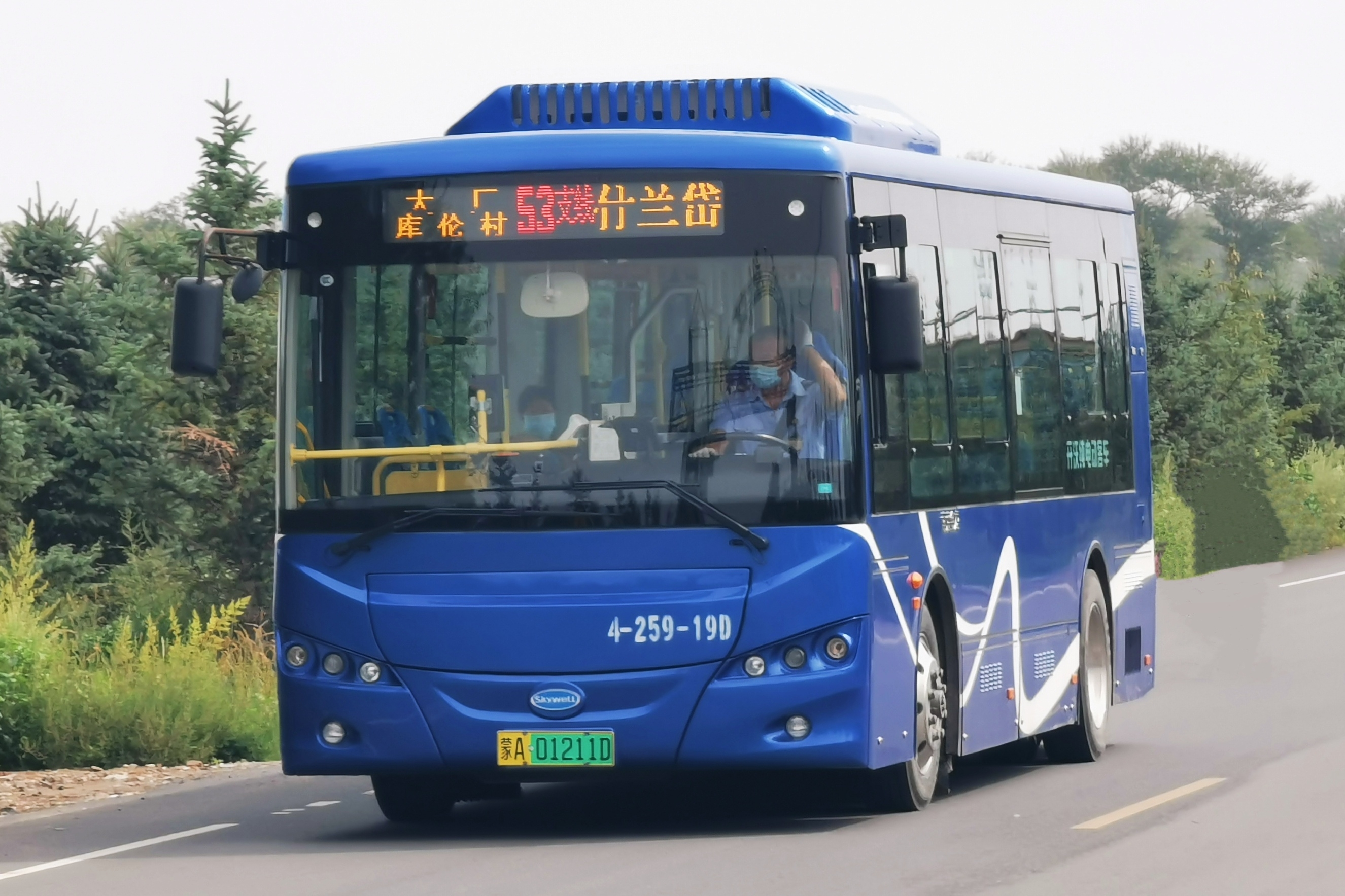 呼和浩特公交53路支线