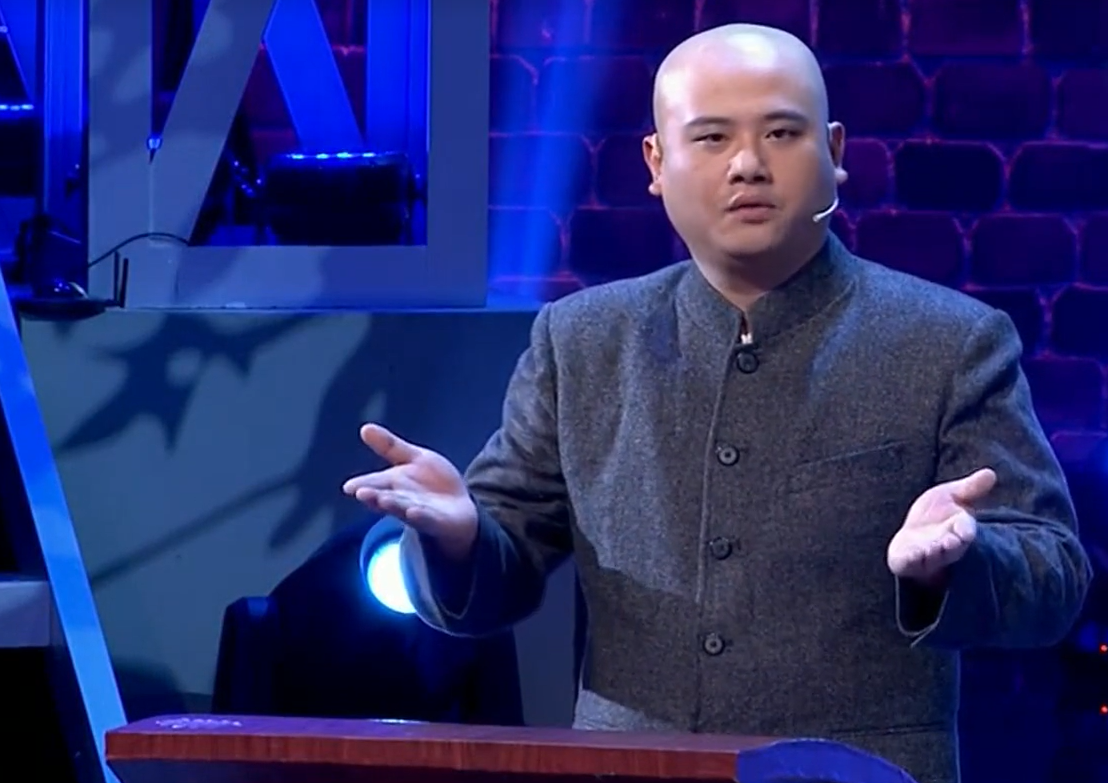 笑傲江湖第一季