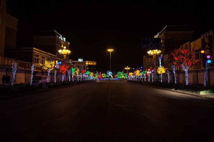 >辉南县,隶属吉林省 a target="_blank" href="/item/通化市/1485704"